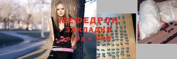 кокс Алексеевка