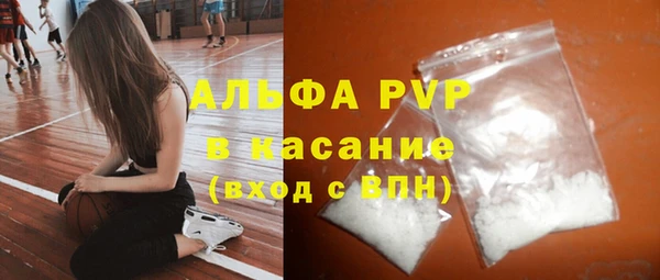 МДПВ Алексин