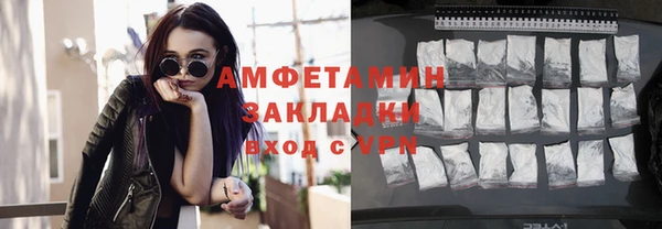 2c-b Алзамай