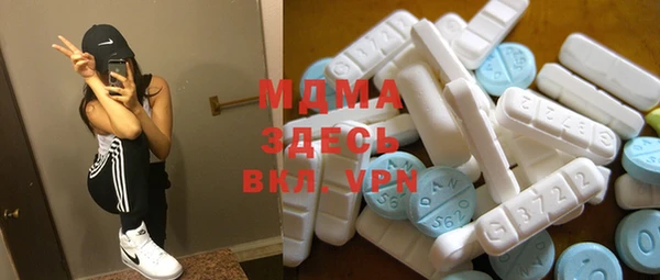 2c-b Алзамай
