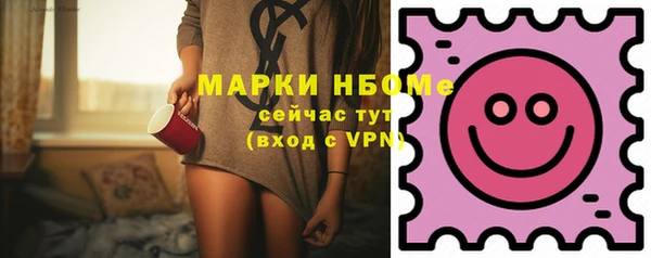 2c-b Алзамай