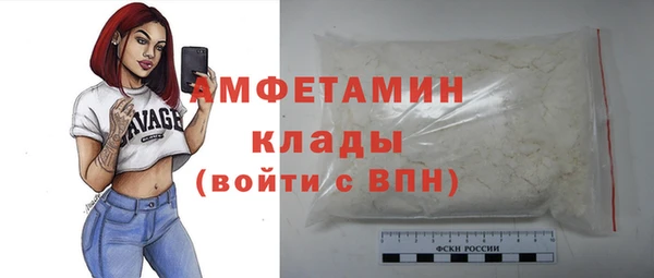 2c-b Алзамай