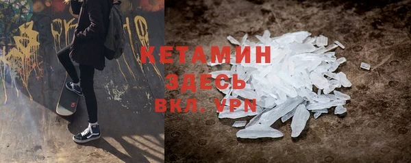 2c-b Алзамай