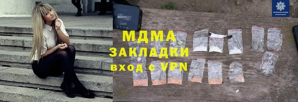 кокс Алексеевка