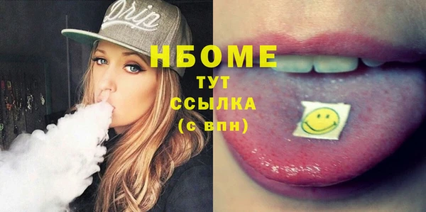 2c-b Алзамай