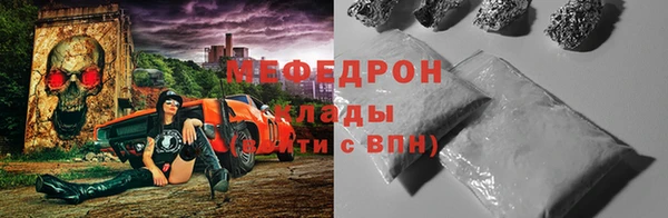 МДПВ Алексин