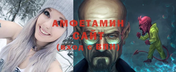 2c-b Алзамай