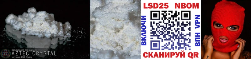 ОМГ ОМГ вход  Комсомольск  ЛСД экстази ecstasy 