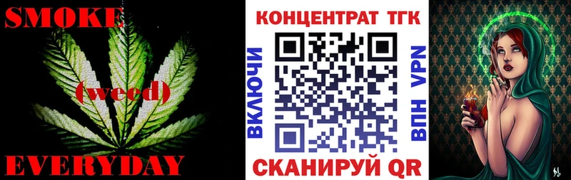 Дистиллят ТГК Wax  где купить наркоту  Комсомольск 